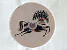 orig artwork  DARK HORSE label George Harrison Beatles