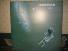Akritas Greek Prog psych lp original Polydor Pokora