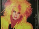 CULTURE CLUB,IT'S A CLONE WAR,RARE,JAPAN ONLY ,2LPS SET