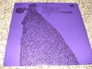 RARE PSYCH GARAGE LP/ SPUR 