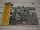 FLOWER TRAVELLIN BAND /Japan oriental hard psych 1st LP