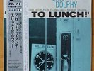 ERIC DOLPHY - OUT TO LUNCH - JAPAN KING OBI Lp 200 gram