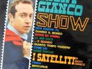 RICKY GIANCO-Lp 