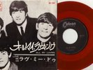 THE BEATLES 7