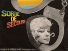 OST SORTIE DE SECOURS PHILIPPE SARDE FUNK BREAKS JAZZ
