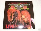 Guns'N'Roses 4 Track 12