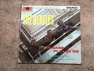 THE BEATLES PLEASE PLEASE ME LP - AUTOGRAPH AUTOGRAPHED