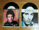 BRUCE SPRINGSTEEN 2 N/F/SALE PROMO 7