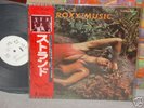 Roxy Music / Stranded,Japan Very Rare Promo White Label