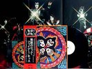 KISS-ROCK AND ROLL OVER-JAPAN WL+OBI,STICKER AND POSTER