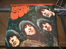 RARE AUDIOPHILE MFSL LP THE BEATLES RUBBER SOUL