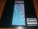 Nine Inch Nails Pretty Hate Machine vinyl LP rare SEALD