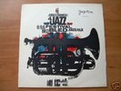 JAZZ FESTIVAL BLED 1963 RARE YUGOSLAVIAN LP YUGOTON