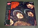 Beatles - Rubber Soul - Japan Red Wax Mono LP-NM W/Obi