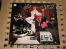 FLAMENCO FEVER - DIRECT CUT - AUDIOPHILE LP - 1978 M&K