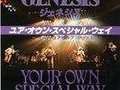 GENESIS YOUR OWN SPECIAL WAY JAPAN 7