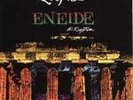 LITFIBA - LP  ENEIDE DI KRYPTON