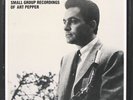 ART PEPPER COMPLETE PACIFIC JAZZ MOSAIC LP BOX NM