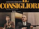 IL CONSIGLIORI  / RIZ ORTOLANI /RARE ITALY BEAT 1973 LP