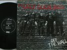 UGLY DUCKLINGS - Off The Wall - 1979 CAN - rarer psych.