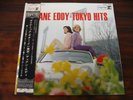 Duane Eddy LP w/obi JAPAN Tokyo Hits/4070430012I