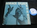 HORACE SILVER & The Jazz Messengers BLUE NOTE LEXINGTON