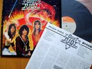 QUIET RIOT same JAPAN ONLY LP randy rhoads