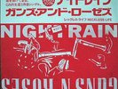 GUNS N' ROSES/ NIGHTRAIN [JAP/JAPAN PROMO ONLY 7