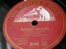 COMEDY HARMONISTS-Corsican Boatsong on Aust HMV 78