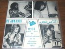El Abranis 1st 45 Algeria 72 Garage psych PS AMAZING