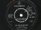 BO STREET RUNNERS *GET OUT OF MY WAY* UK MOD RnB BEAT