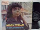 MARY WELLS MY BABY JUST CARES FOR ME RARE 1964 UK LP NM