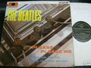 The Beatles - Please Please Me Black/ Gold Mono orig LP