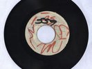 BLANK[COXSONE]/HOW NICE IT IS - MERLENE WEBBER [REGGAE]
