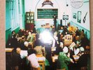 OASIS -- THE MASTERPLAN