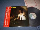 BRUCE LEE Japan Only 1975 mint-LP+Obi THE DRAGON SOUNDS