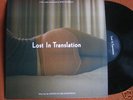 LOST IN TRANSLATION LP soundtrack AIR BLOODY VALENTINE
