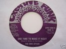 DMX AFFAIR-(RARE MODERN SOUL/BOOGIE)LISTEN