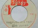 Dub Judah - BABYLON IS A TRAP 7