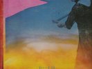 AMON DUUL 2 Yeti ORIG 1970 KILLER acid psych 2 LP HEAR
