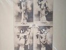 ITALIAN PROG - YS - IL BALLETTO DI BRONZO - ORIGINAL LP
