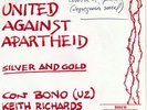 U2 Y LOS ROLLING STONES SINGLE 7