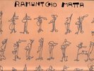 RAMUNTCHO MATTA french vinyl LP ECOUTE BRION GYSIN rare