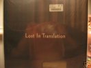 LOST IN TRANSLATION soundtrack LP MINT Kevin Shields
