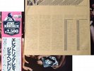 Jimi Hendrix - Electric ladyland - JAPAN OBI