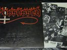 POSSESSED  Seven Churches ORIGINAL 'embossed' metal Lp