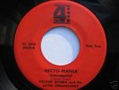 HECTOR RIVERA Hecto-Mania LATIN FUNK/BOOGALOO 45 mp3