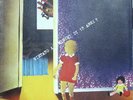 PROG ROCK LP: JUMBO - 'Vietato Ai Minori Di 18 Anni?'