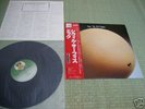 EGG the civil surface Japan LP+OBI