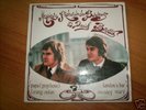RICHARD DE BORDEAUX DANIEL BERETTA Papa EP BARCLAY RARE